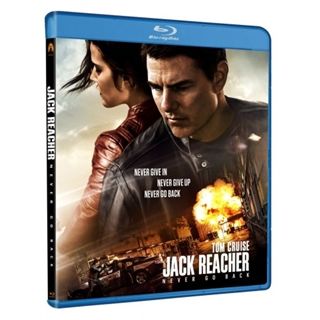 Jack Reacher - Never Go Back Blu-Ray